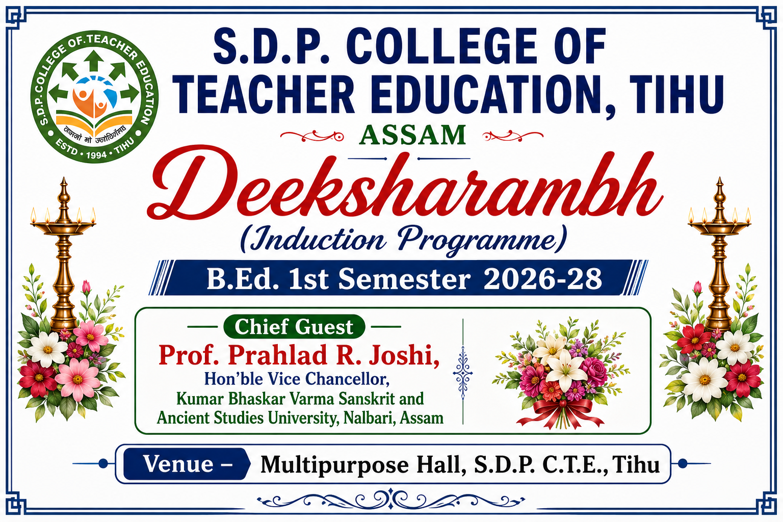 College Campus Image